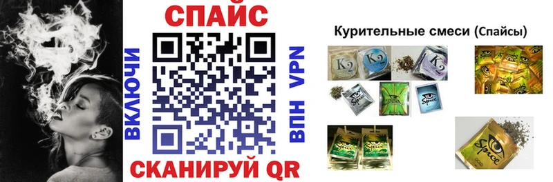 БУТИРАТ буратино  Суворов 