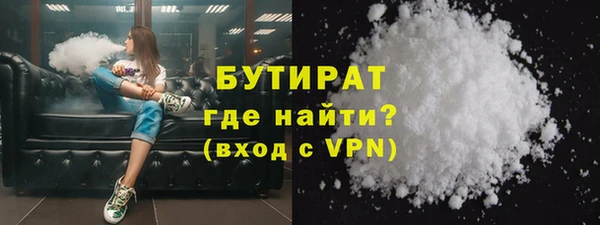 каннабис Баксан