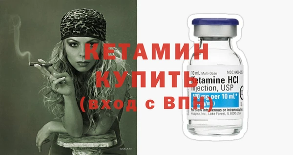 MESCALINE Аркадак