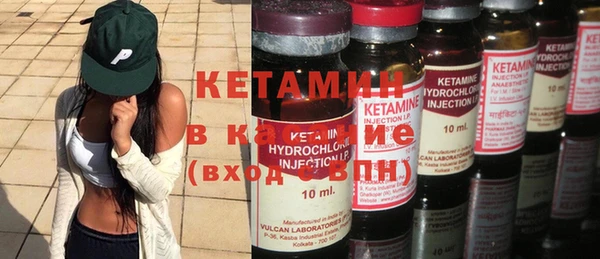Альфа ПВП Балахна