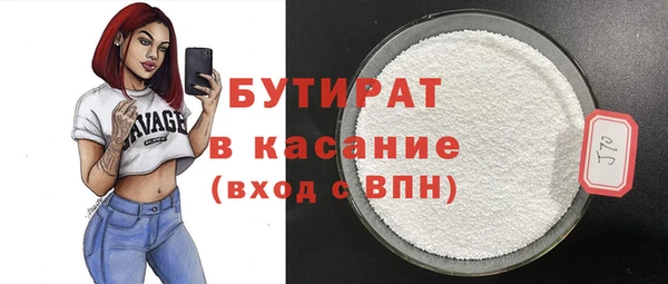 каннабис Баксан