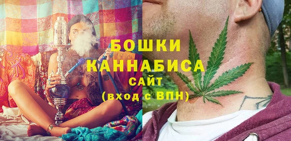 каннабис Баксан