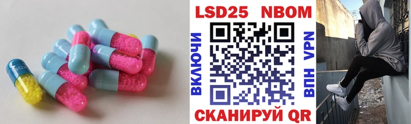 купить сайты Суворов Лсд 25 экстази кислота
